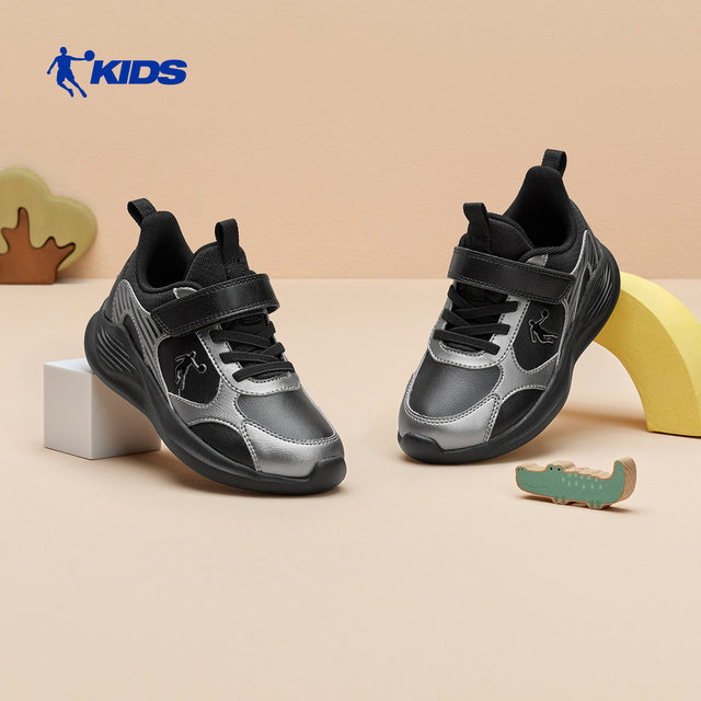 Jordan children's shoes children's sports shoes running shoes