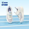 Jordan lightweight Velcro girls sneakers running shoes
