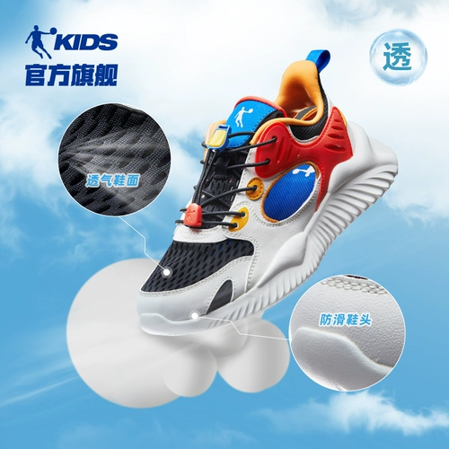 乔丹 Детские туфли, летняя сетчатая спортивная обувь, дышащая удобная обувь для мальчиков, подходит для подростков