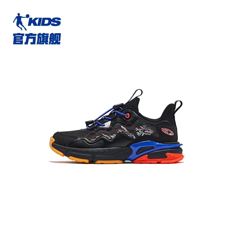 中国乔丹男童运动鞋2022秋冬童鞋 乔丹童装运动鞋