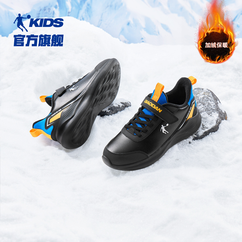 乔丹童鞋男童二棉鞋2025冬季新款皮面中大童保暖运动鞋儿童鞋子 - 图2