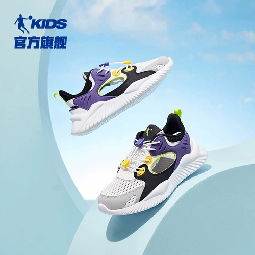 乔丹 Детские туфли, летняя сетчатая спортивная обувь, дышащая удобная обувь для мальчиков, подходит для подростков