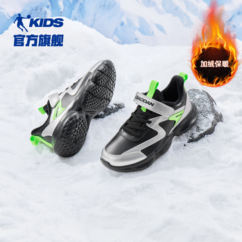 乔丹童鞋儿童棉鞋2024冬季新款加绒保暖中大童男童二棉鞋运动鞋