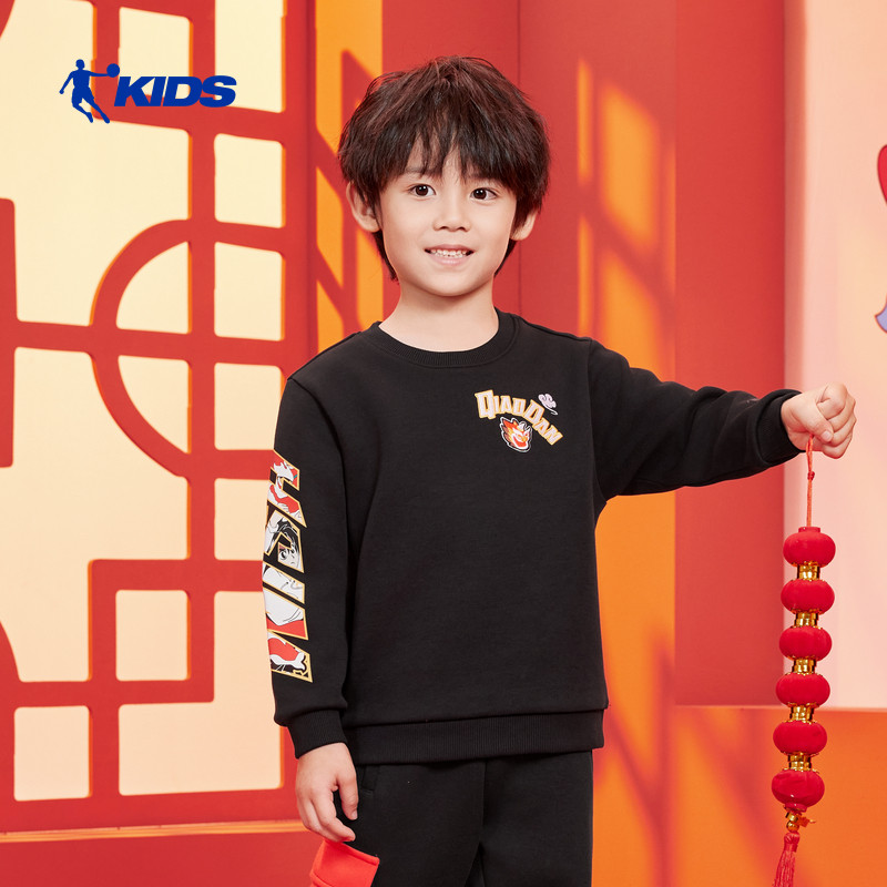 【才骅加马】乔丹男童红色卫衣2026春季新款大童帅气马年过年衣服