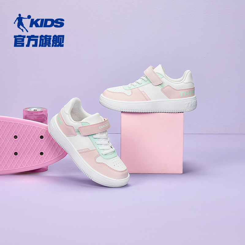 中国乔丹童鞋女童板鞋低帮2024春季新款中大童小白鞋儿童运动鞋子 - 图1