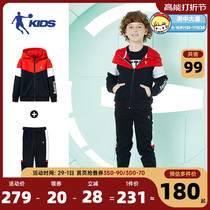 China Jordan Boy Clothes Boy Suit 2023 Fall New Grand Tong Hat Sportswear Jacket Pants Elementary School Students