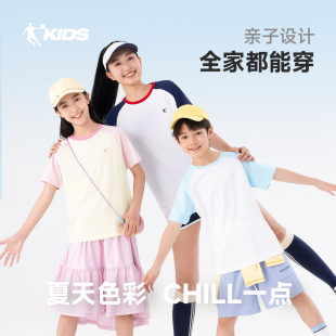 2026新款乔丹童装男童短袖t恤