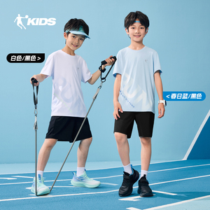 乔丹儿童装男童跑步套装2026新款短袖两件套冰丝速干透气薄款夏装