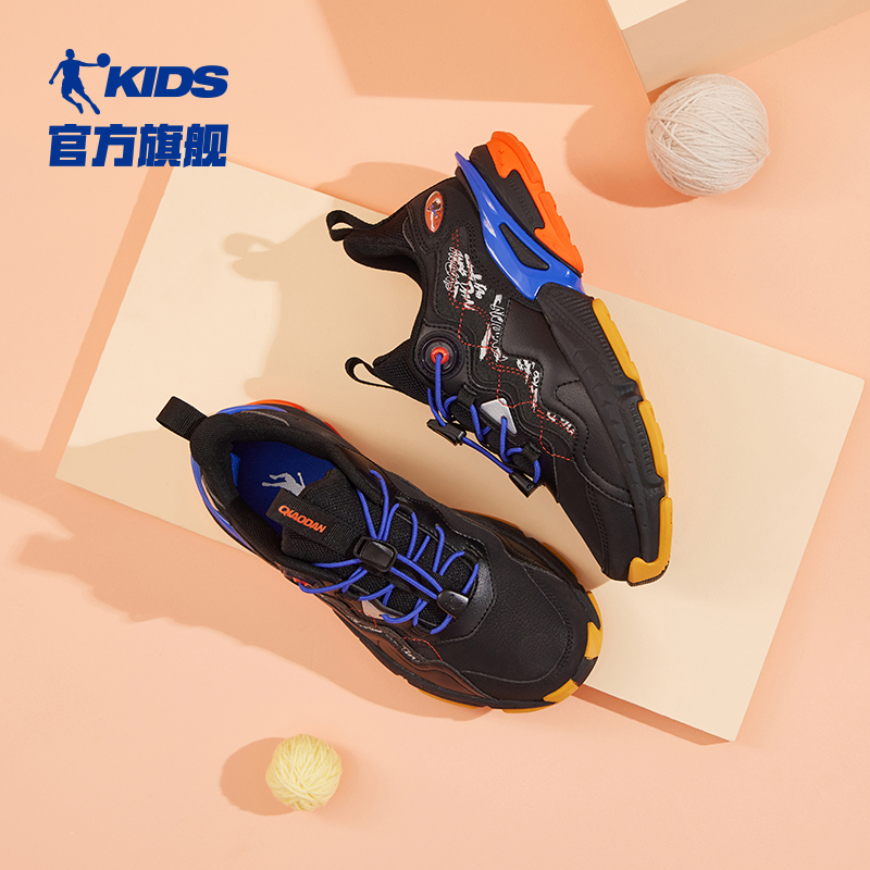 中国乔丹男童运动鞋2022秋冬童鞋 乔丹童装运动鞋
