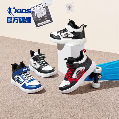 乔丹童鞋儿童板鞋高帮保暖鞋子
