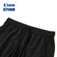 
The same style Jordan children's clothing girls' pants in the mall 2025 summer new children's thin sports pants ice-sensing quick-drying trousers