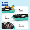 Jordan children's shoes, boys' toddler shoes, sandals, 2026 summer new style, breathable mesh functional sports shoes for toddlers
