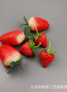 仿真草莓蔬菜模型道具食品玩具30
