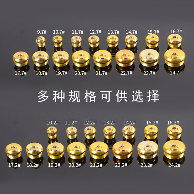 Fishing supplies for fishing rod blocking metal fishing gear