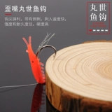 10 Fu heesu Bionic Shrimp Hook Group Fromang