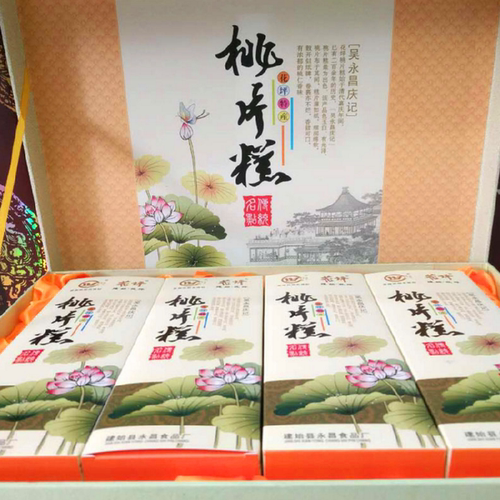 【2盒包邮】湖北恩施土特产建始庆记桃片糕云片糕传统糕点零食 - 图2