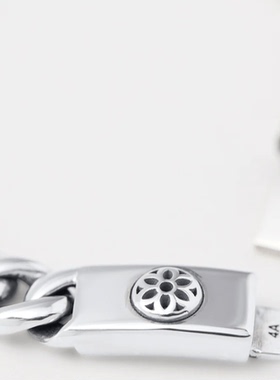 Goodart通用银百搭古巴手链