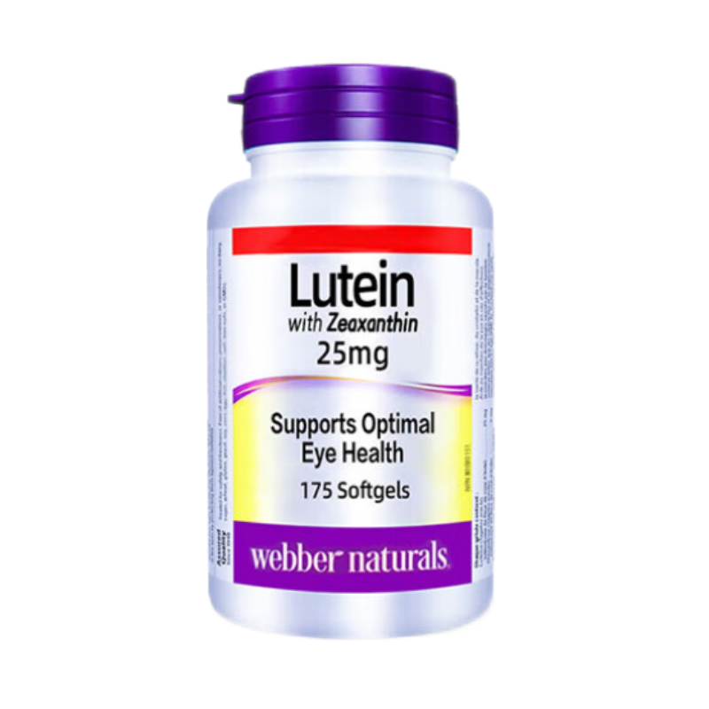 加拿大伟博WebberNaturals叶黄素Lutein成人胶囊175粒25mg - 图3