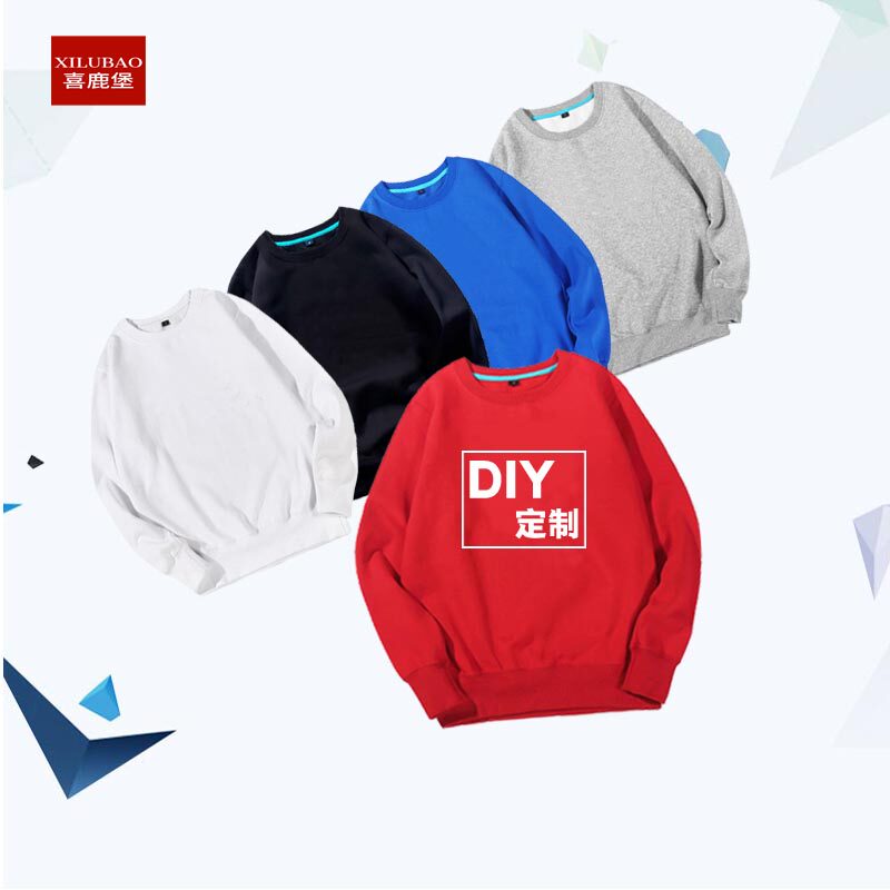 喜鹿堡圆领薄款来图一件起订卫衣 喜鹿堡卫衣