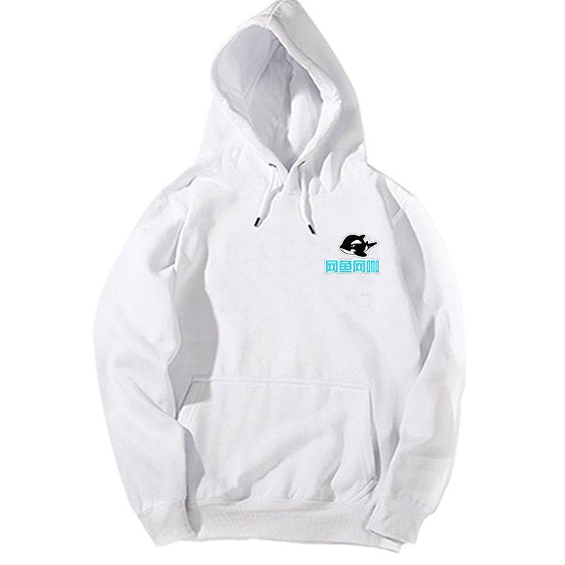 新款可定制网吧工作服装电竞卫衣 喜鹿堡卫衣