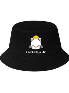 渔夫帽zui终幻想ff14毛巾鲨鱼