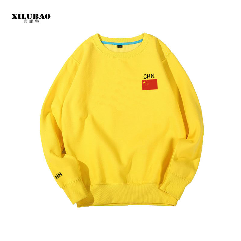 中国china国家队男装运动圆领卫衣 喜鹿堡卫衣