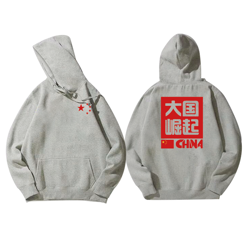 爱国大国崛起中国制造china卫衣 喜鹿堡卫衣