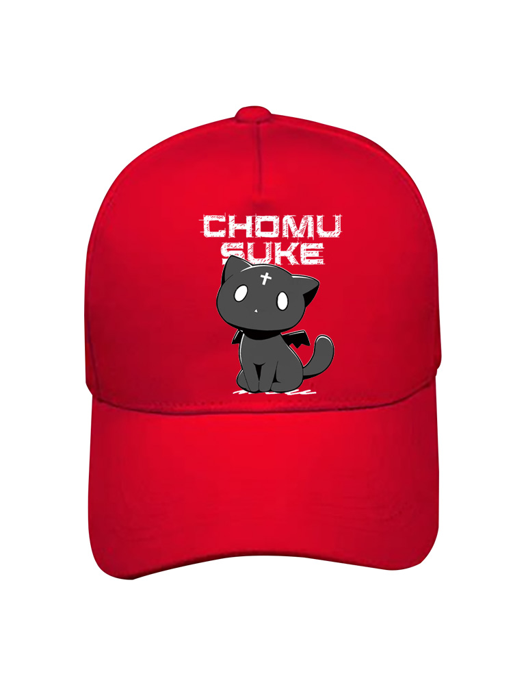 为美好的世界献上爆焰动漫豆之助棒球帽遮阳运动休闲百搭鸭舌帽子