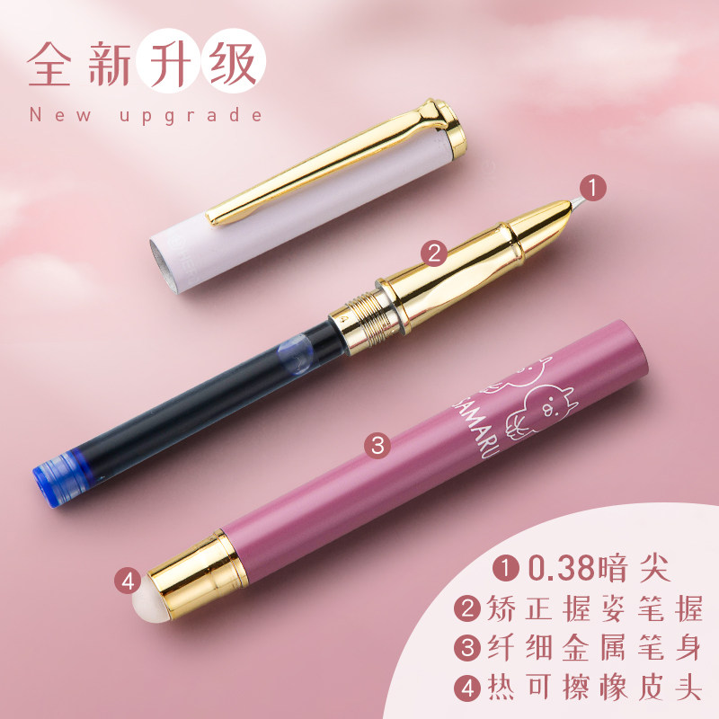 英雄钢笔小学生三年级儿童钢笔学生专用可擦钢笔擦热敏可擦墨囊正姿初学者入门套装男女生高颜值官方,淘宝优惠券,粉丝福利购,淘宝优惠卷