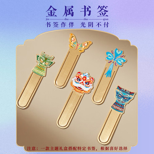 英雄359钢笔礼盒套装三年级小学生专用女士高档创意礼盒送人礼物送女生生日礼物高颜值私人定制刻字logo正品 - 图2