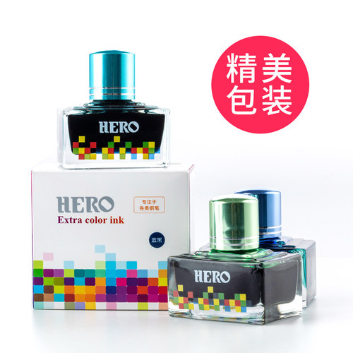 HERO英雄彩墨多色彩色钢笔墨水十二色发烧友非碳素墨水不堵墨水糖果色艺术手绘可用蘸水笔示范墨水 - 图3