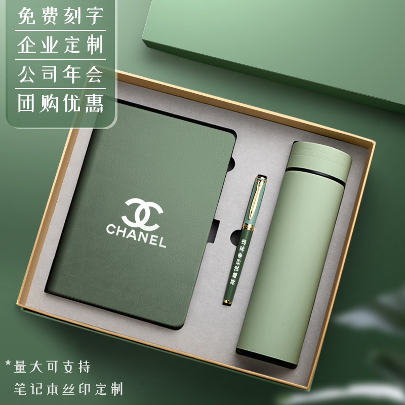 英雄生日礼物创意礼品伴手礼送领导diy纪念送男女生日毕业礼物