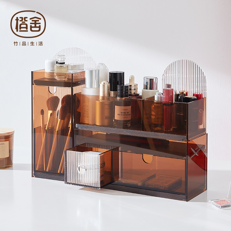 橙舍创意多功能桌面收纳盒大容量化妆品收纳盒办公文具分类置物箱 - 图2