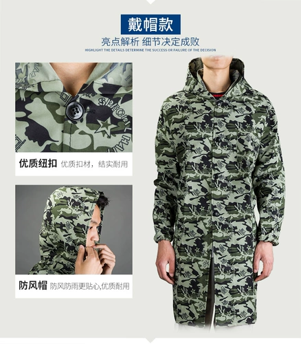 Камуфляжная униформа медсестры для работы подходит для мужчин и женщин, длинный водонепроницаемый нагрудник, увеличенная толщина