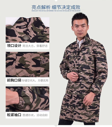 Камуфляжная униформа медсестры для работы подходит для мужчин и женщин, длинный водонепроницаемый нагрудник, увеличенная толщина