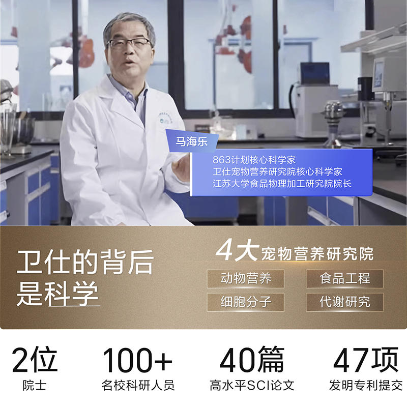 商品缩略图 4