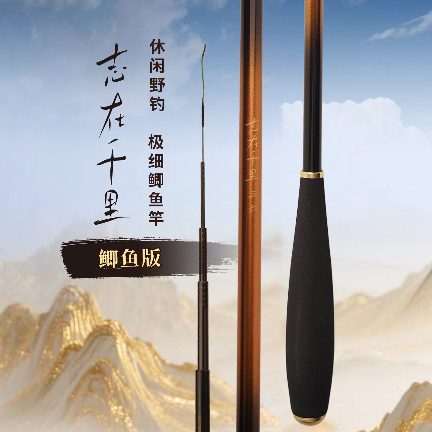 细硬峰苍龙鲫紫金鱼竿手竿钓鱼竿超轻鱼杆手杆台钓竿鲫鲤小综合竿