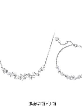 FANC范家紫藤花系列鞠婧祎同款满镶宝石吊坠轻奢微笑在逃公主项链