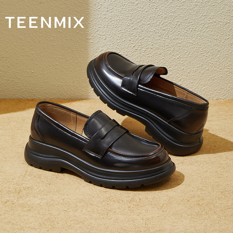 天美意2025新款商场同款厚底复古休闲通勤女乐福鞋BK811AA5,淘宝优惠券,粉丝福利购,淘宝优惠卷