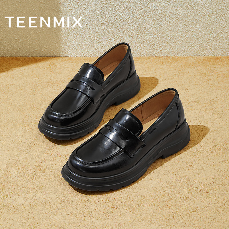 天美意2025新款商场同款厚底复古休闲通勤女乐福鞋BK811AA5,淘宝优惠券,粉丝福利购,淘宝优惠卷