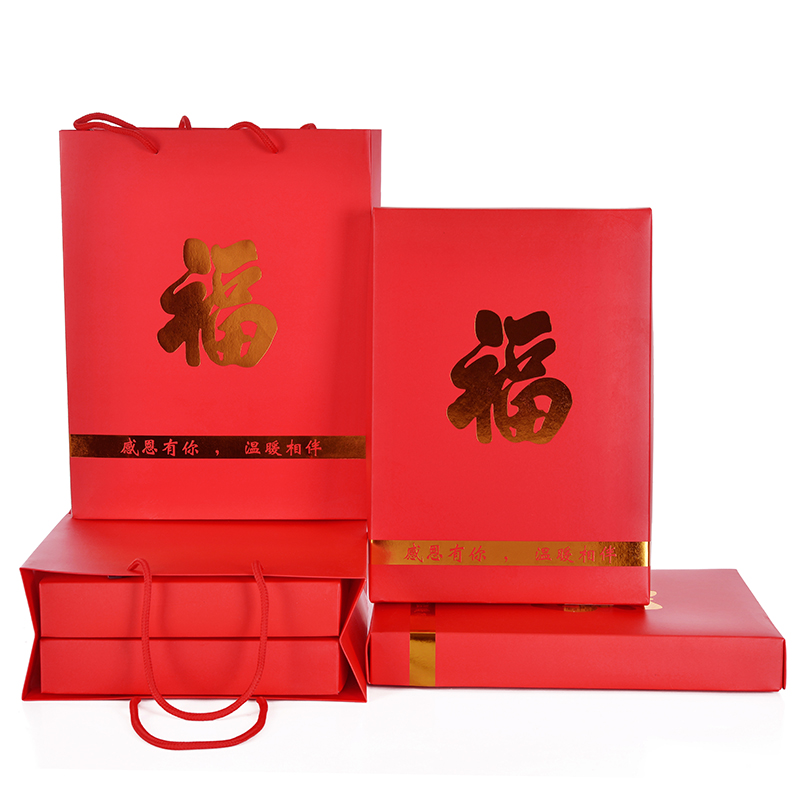 暖扬扬旗舰店中老年本命年保暖内衣套装纯棉老人大红色女男妈妈爸爸秋衣秋裤1