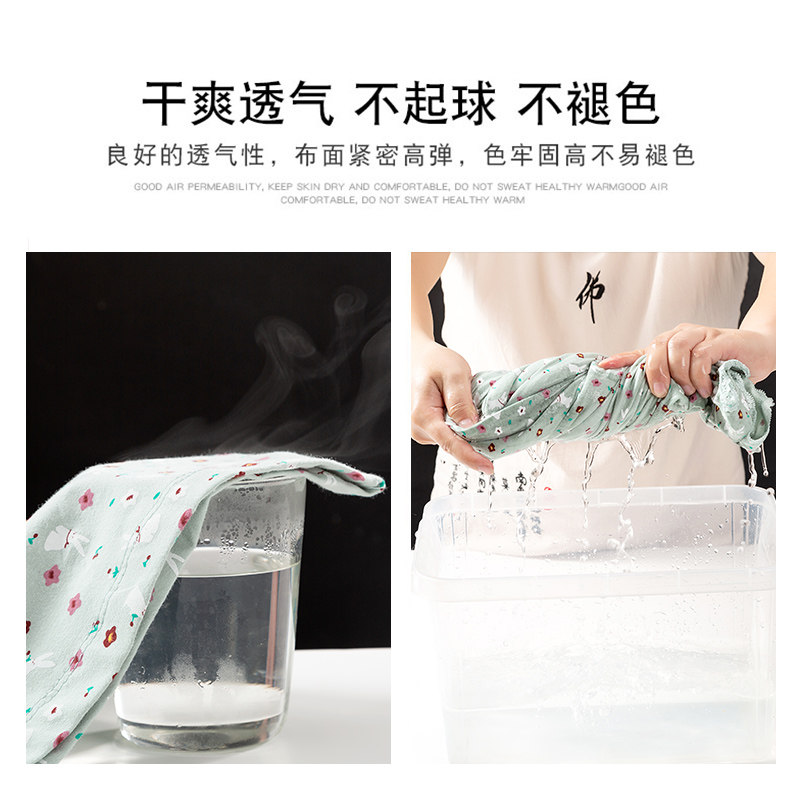 秋衣秋裤女纯棉套装少女学生棉毛衫纯棉线衣线裤打底保暖内衣薄款,淘宝优惠券,粉丝福利购,淘宝优惠卷