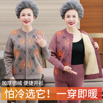 Medium-aged warm clothing lingerie woman gushed thickened suit old lady mummy mom old autumn clothes autumn pants cardiovert pants