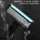 Upgraded 6-layer blade manual razor imported from Germany