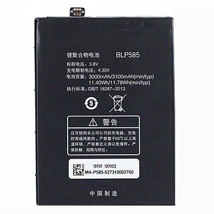 OPPO6607U3 OPPOU3电池BLP585A53M原装A31A51A53A59R7plus/T/C/SM/ST正品R7S电板R7T手机R8107R8105R5R3 X907 - 图2