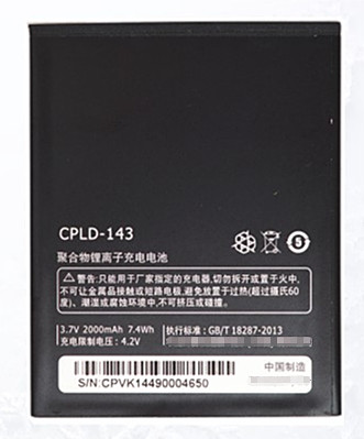 Coolpad酷派7605原装电池 酷派7605电池正品 CPLD-143手机电池 2000mAh电板全新 高容量大容量原厂商务电芯 - 图0