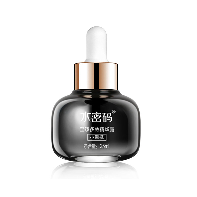  沃家化妆品液态精华