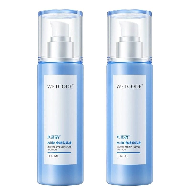 水密码冰川矿泉深层丹姿女精华乳液 沃家化妆品乳液/面霜