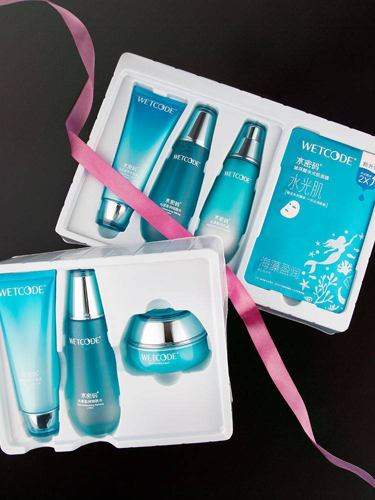 水密码护肤品套装正品洁面乳爽肤水 沃家化妆品面部护理套装