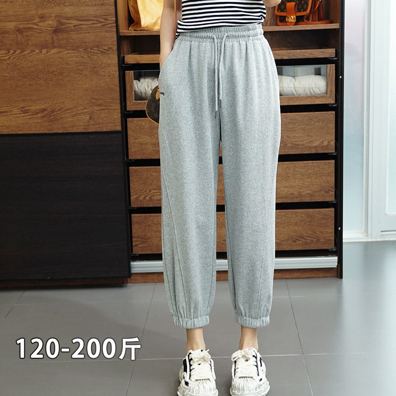 加肥加大春夏休闲运动抽绳松紧腰哈伦裤胖mm宽松束脚九分裤薄款女,淘宝优惠券,粉丝福利购,淘宝优惠卷